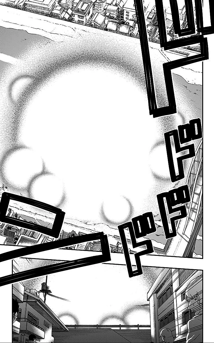 ワートリ 第9話 - 13