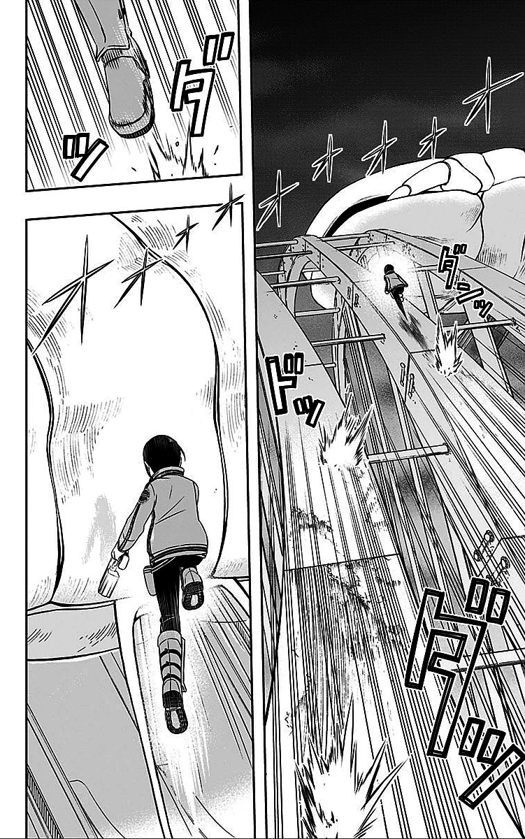 ワートリ 第8話 - 12