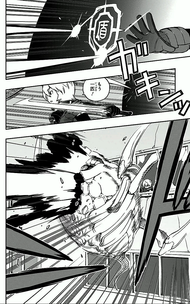 ワートリ 第5話 - 12