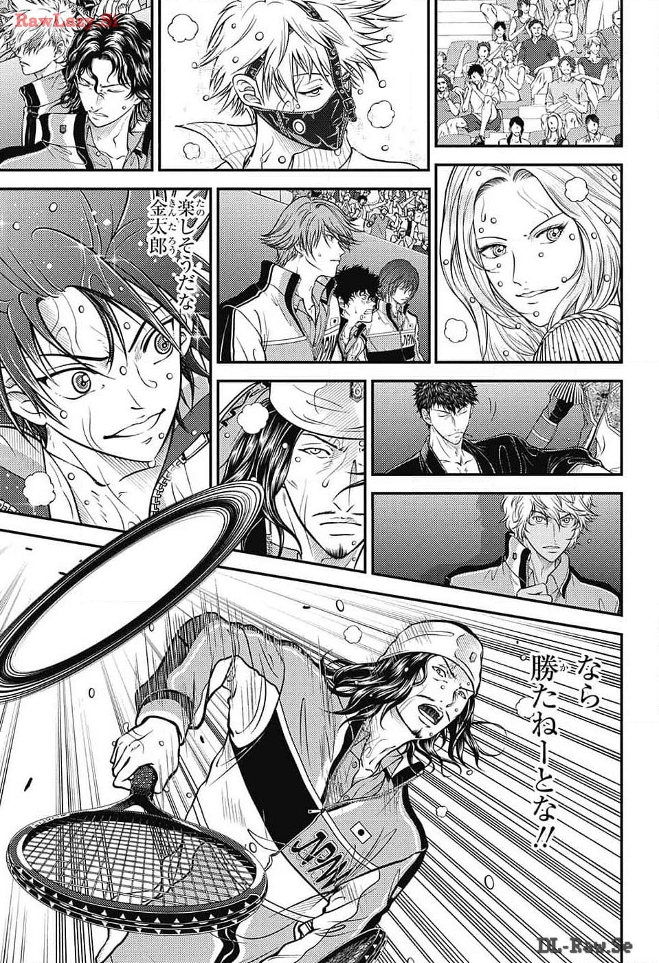 新テニスの王子様 第421話 - 9