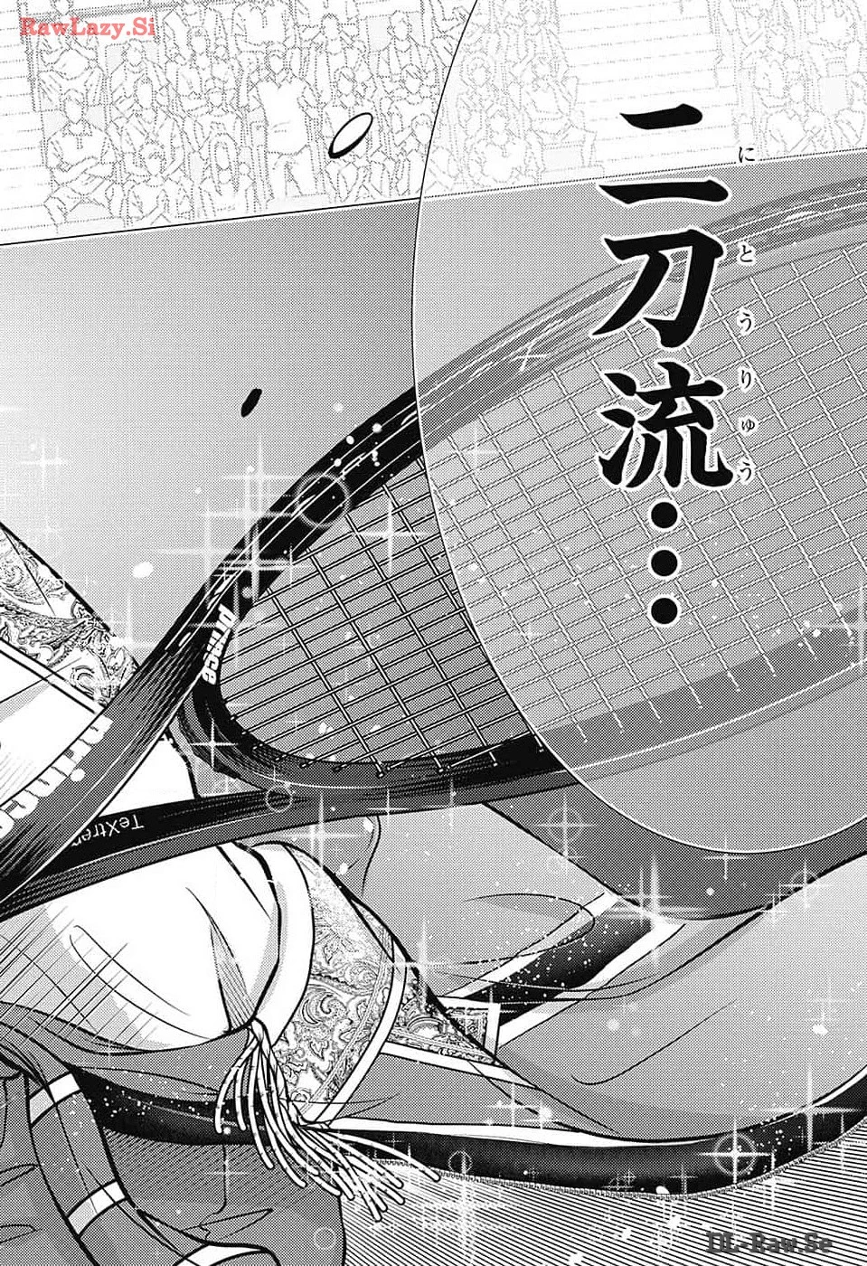 新テニスの王子様 第420話 - 12