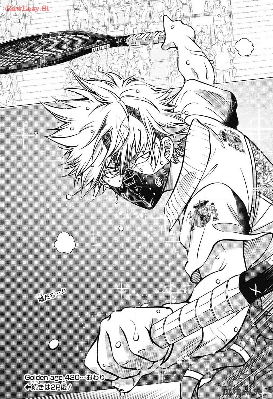 新テニスの王子様 第420話 - 13