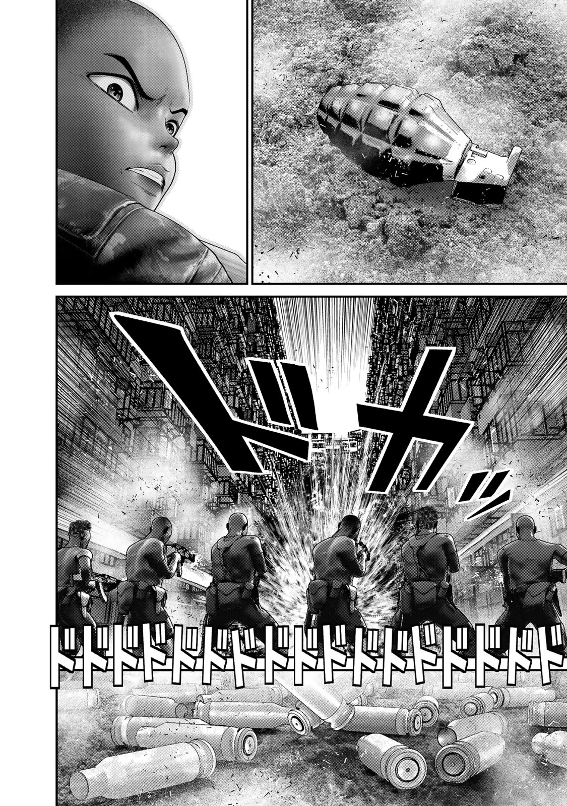 陸上自衛隊特務諜報機関別班の犬 第42話 - 8