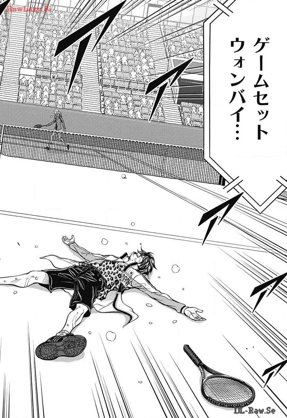 新テニスの王子様 第421話 - 22