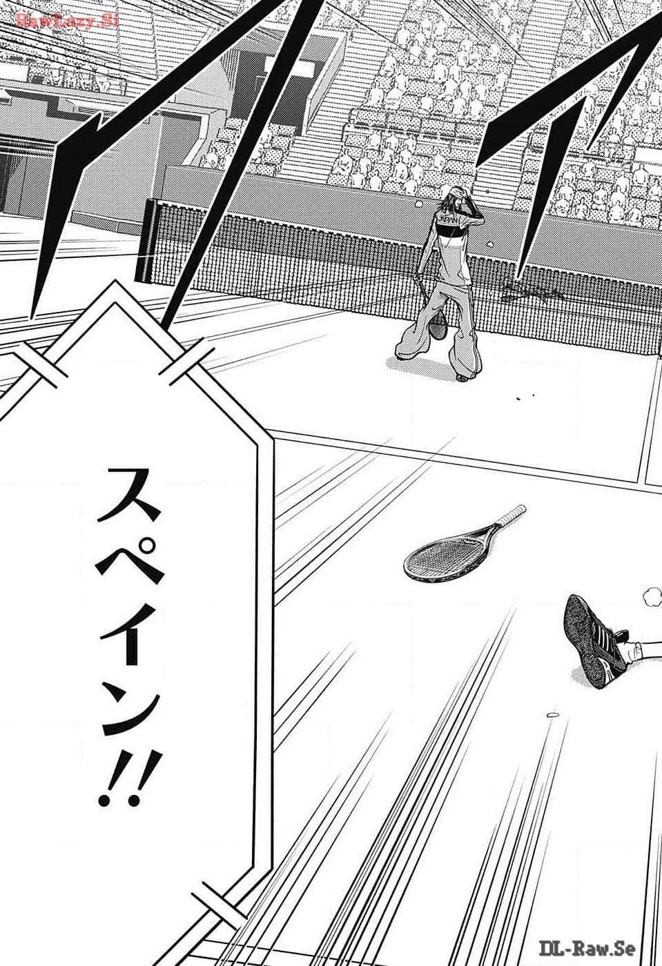 新テニスの王子様 第421話 - 23