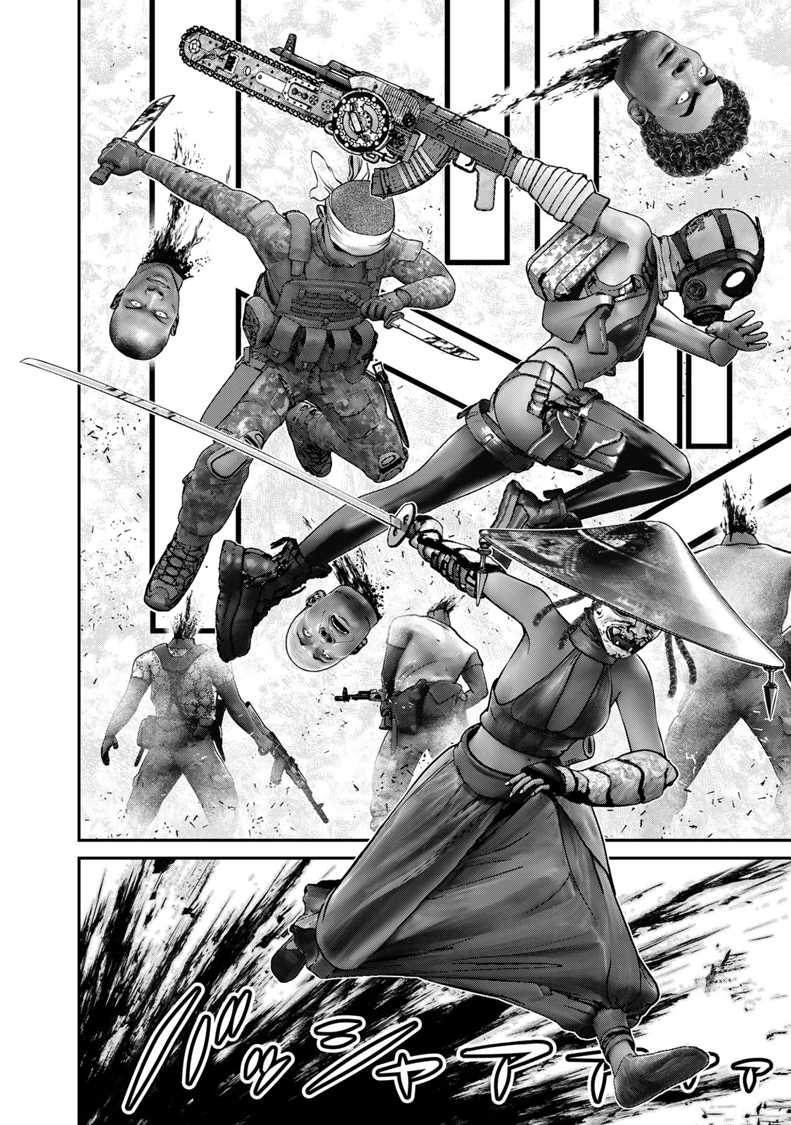 陸上自衛隊特務諜報機関別班の犬 第42話 - 14