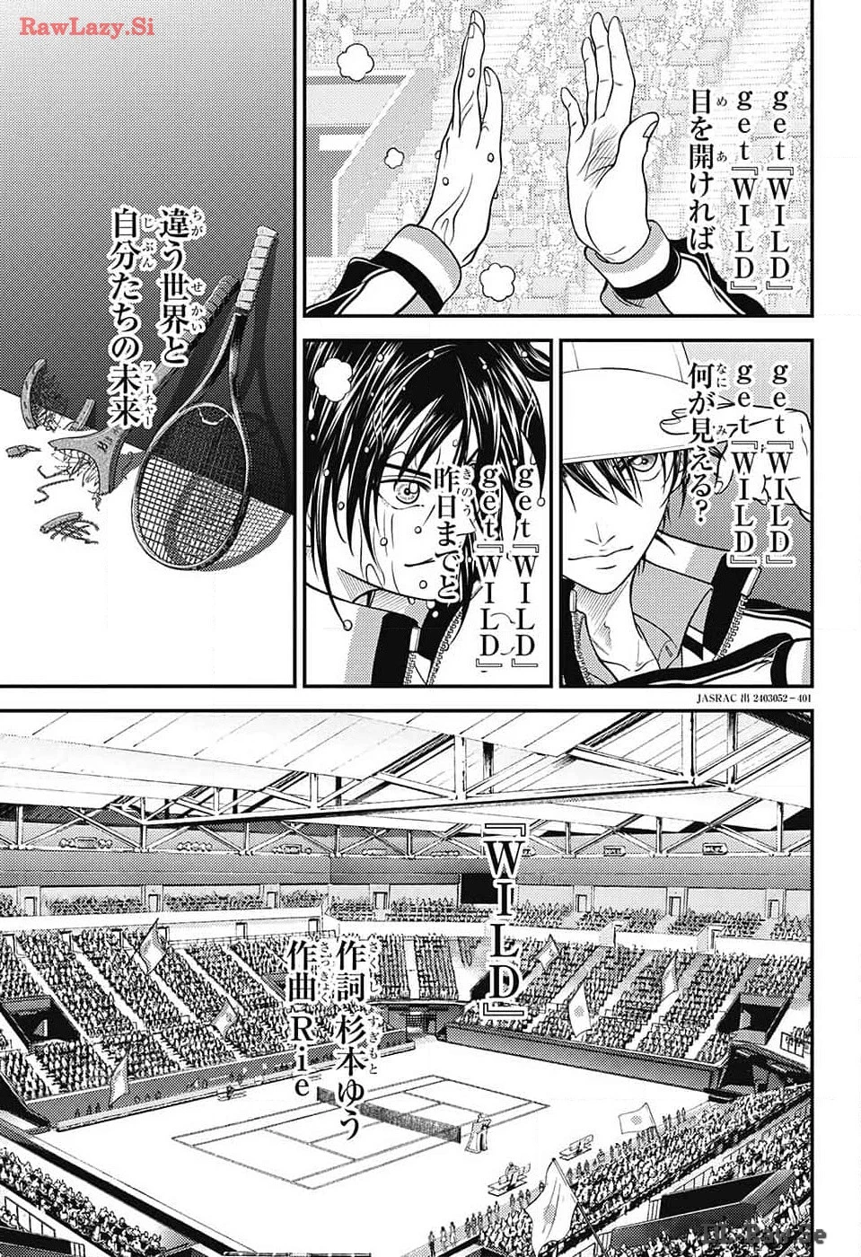 新テニスの王子様 第421話 - 29