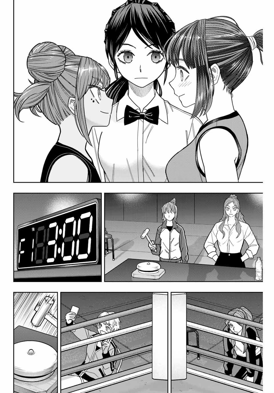 はっちぽっちぱんち 第14話 - 5