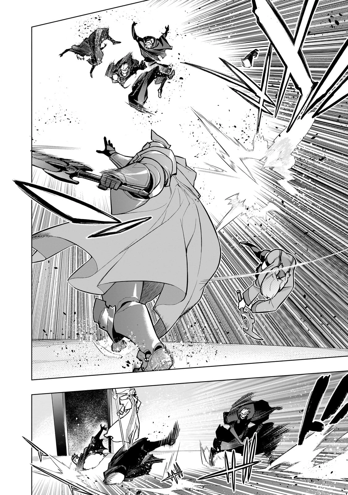 黒の召喚士 第141話 - 8