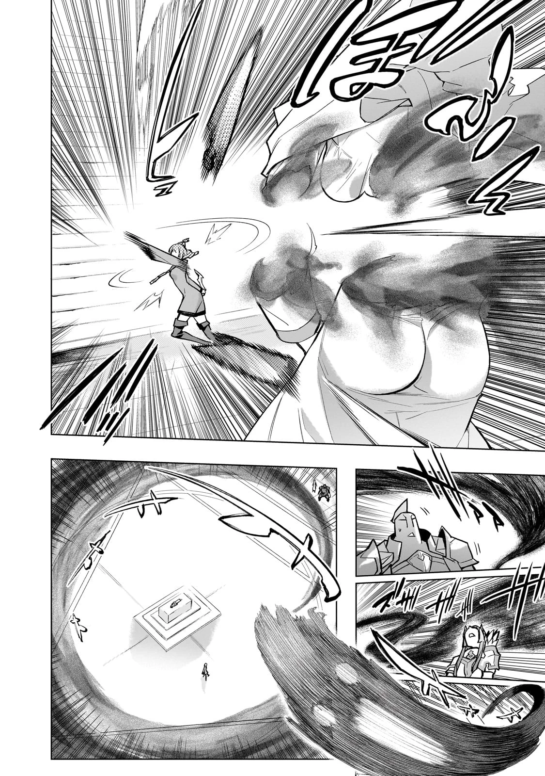 黒の召喚士 第138話 - 6