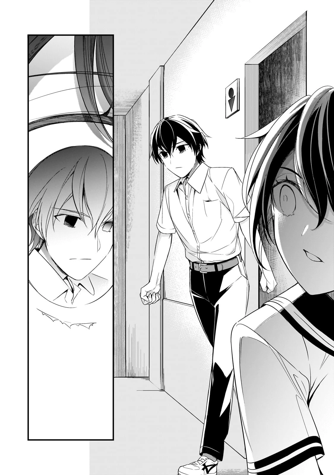 俺にトラウマを与えた女子達がチラチラ見てくるけど、残念ですが手遅れです 第10話 - 20