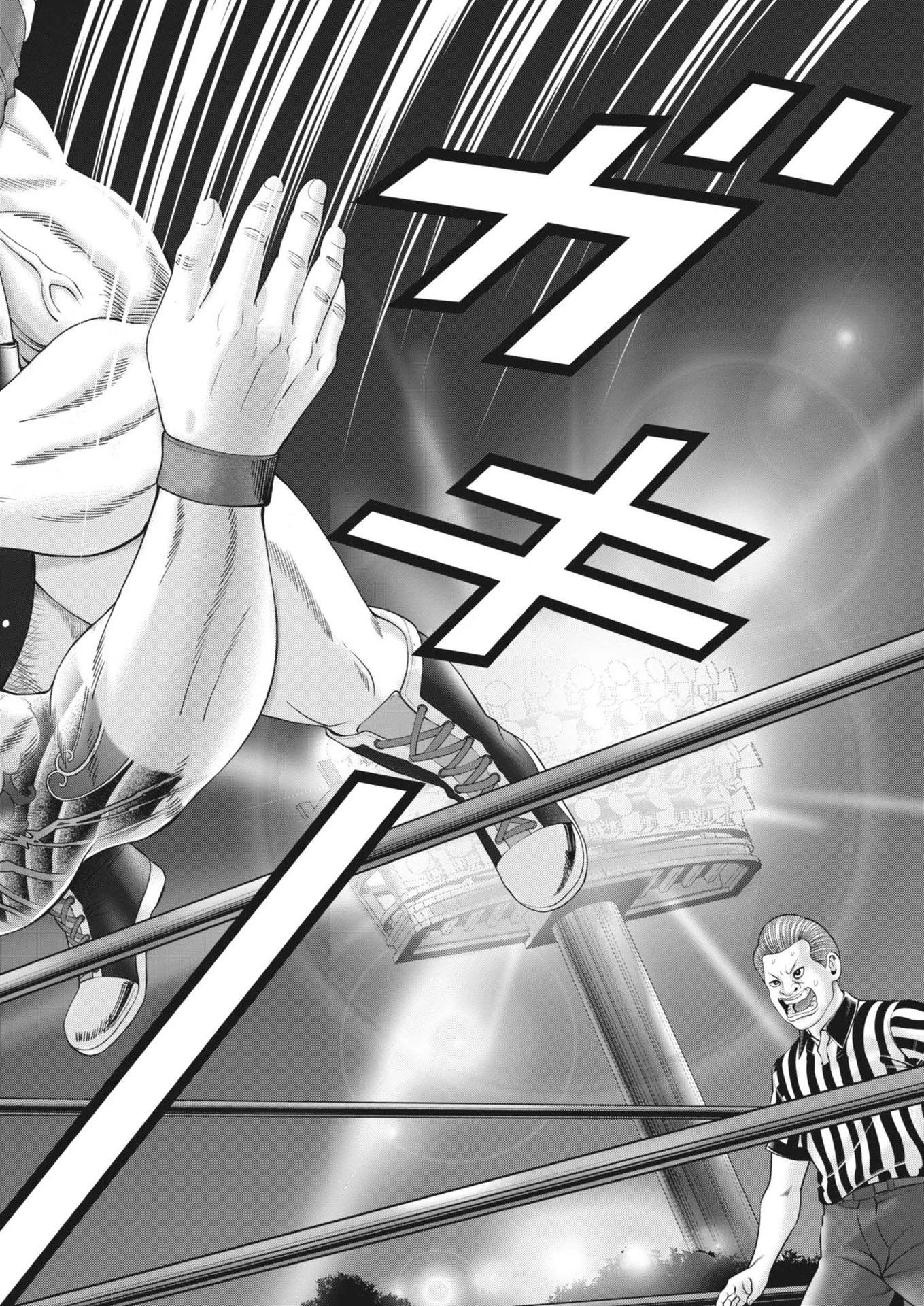 土竜の唄 第885話 - 14