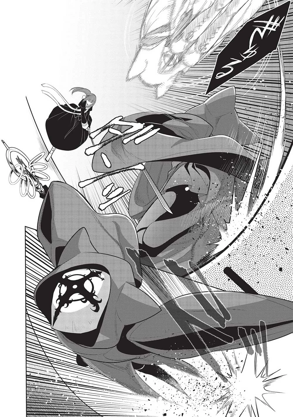 魔王の俺が奴隷エルフを嫁にしたんだが、どう愛でればいい？ 第61話 - 18