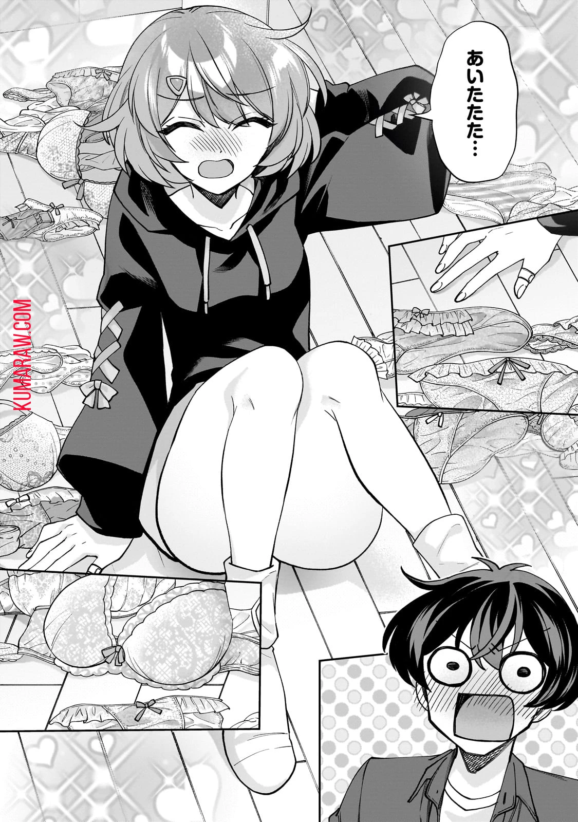 ネットの『推し』とリアルの『推し』が隣に引っ越してきた 第1話 - 28