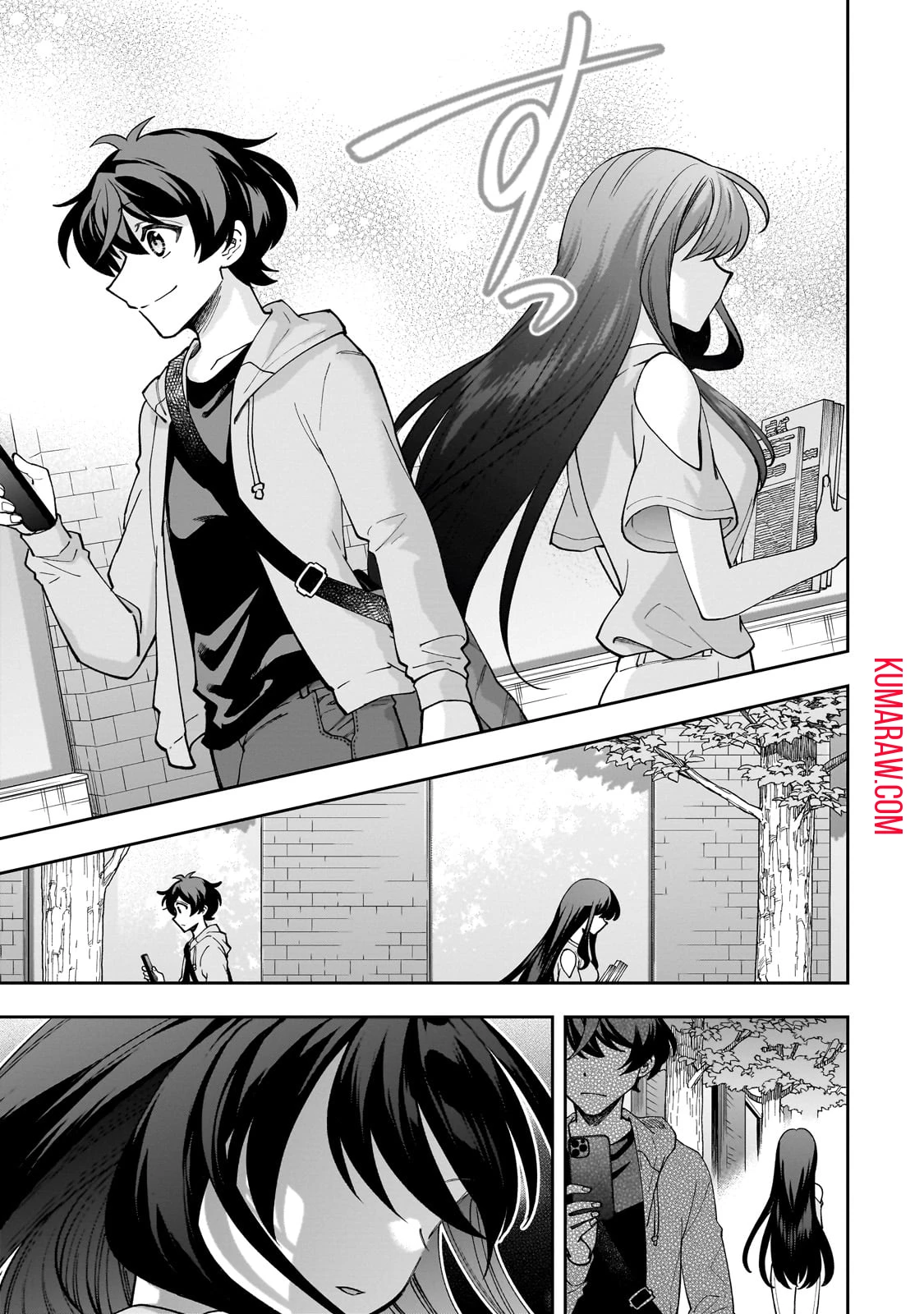 ネットの『推し』とリアルの『推し』が隣に引っ越してきた 第3話 - 29