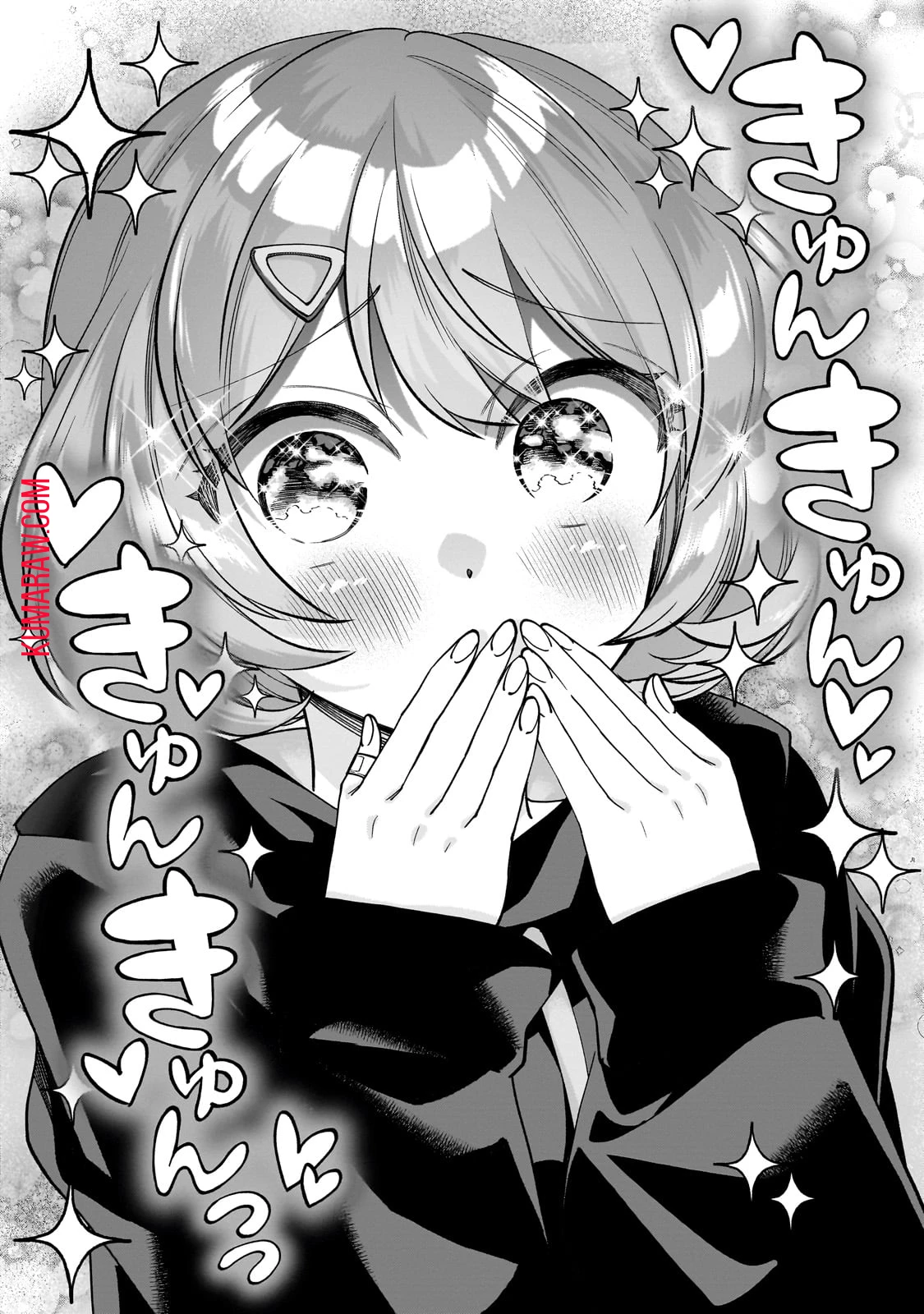 ネットの『推し』とリアルの『推し』が隣に引っ越してきた 第1話 - 50