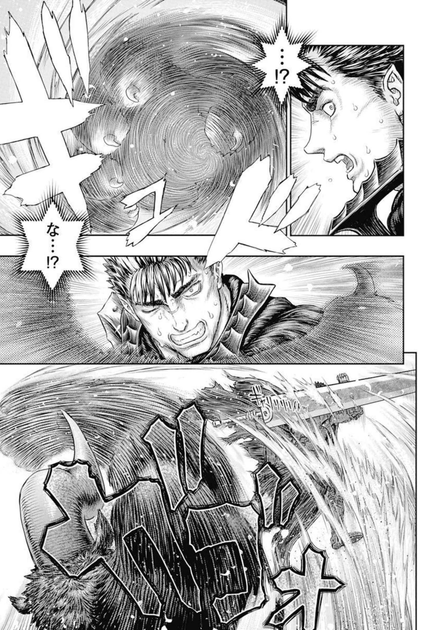 ベルセルク 第367話 - 3