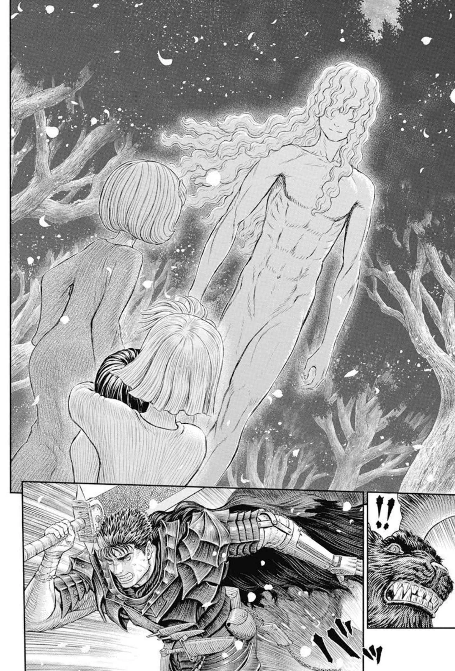 ベルセルク 第367話 - 6