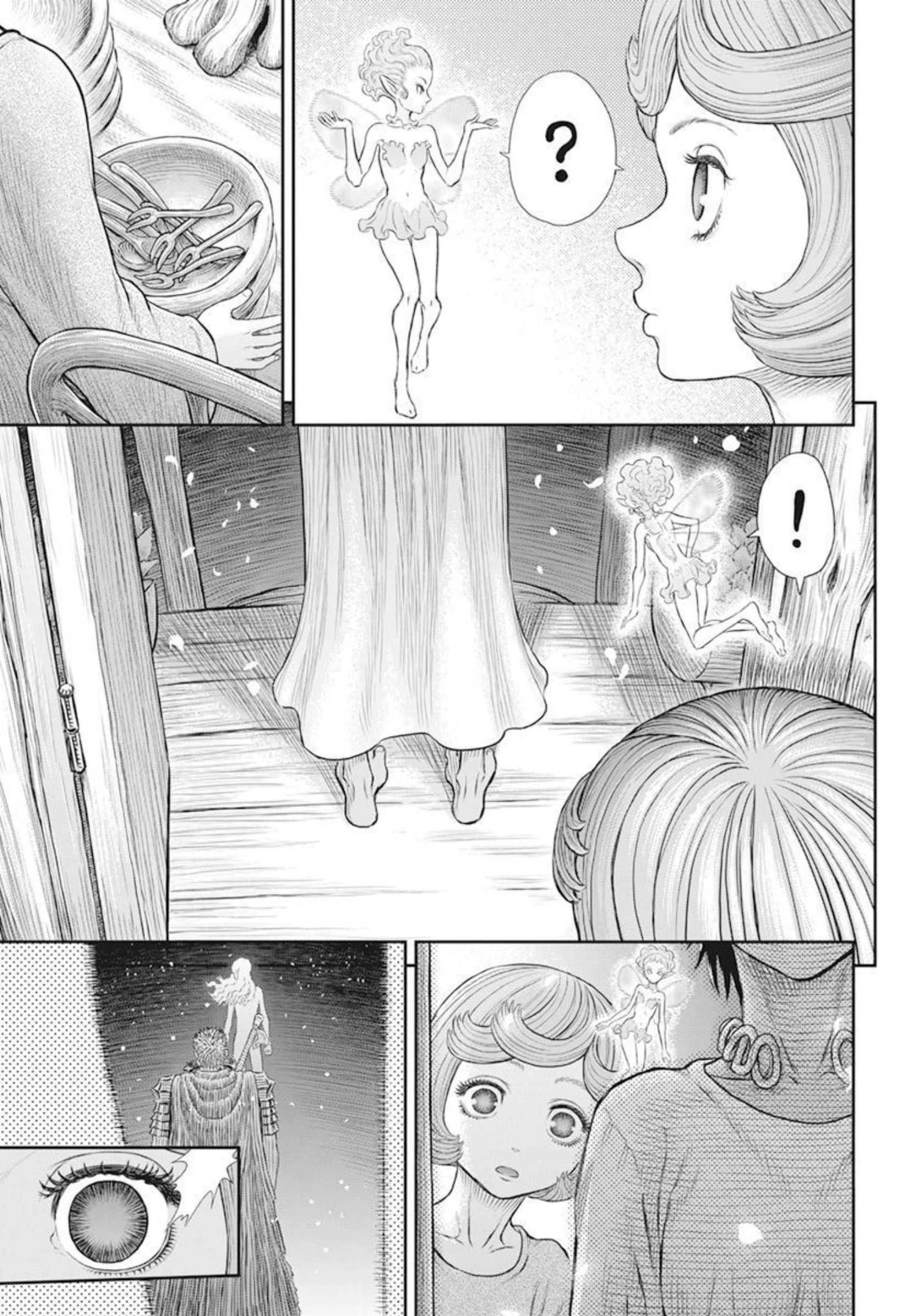 ベルセルク 第365話 - 6