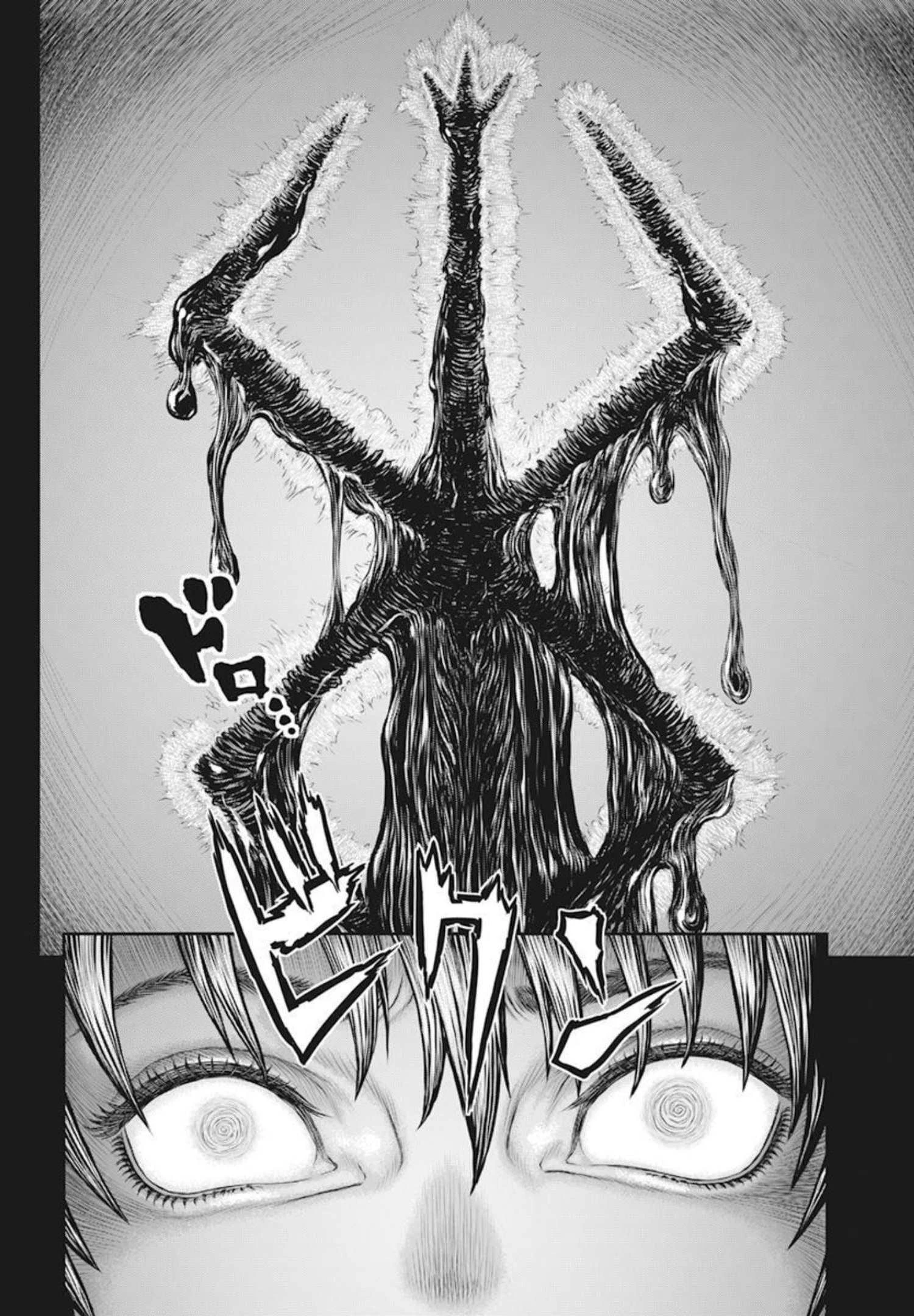 ベルセルク 第365話 - 9