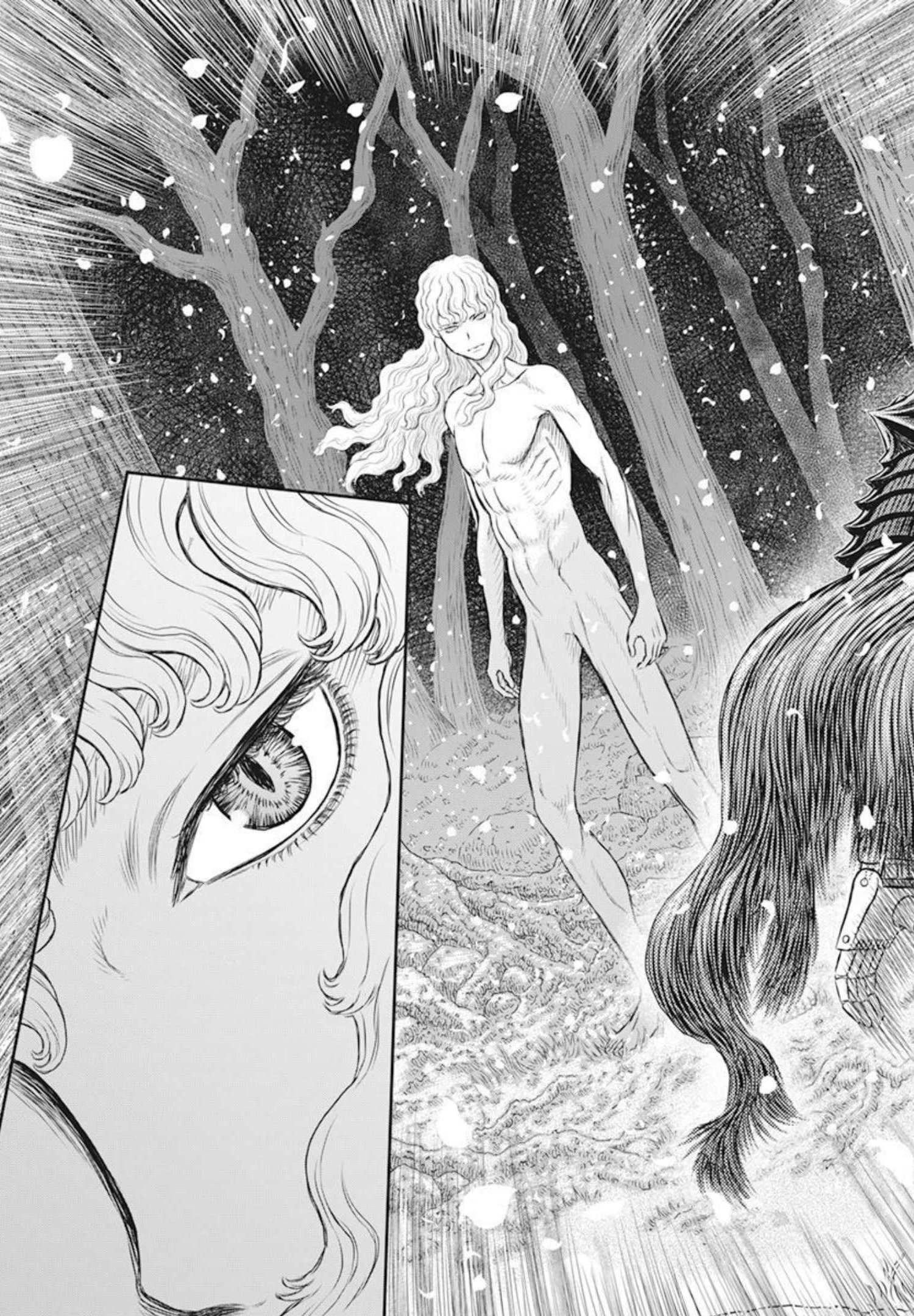 ベルセルク 第365話 - 18