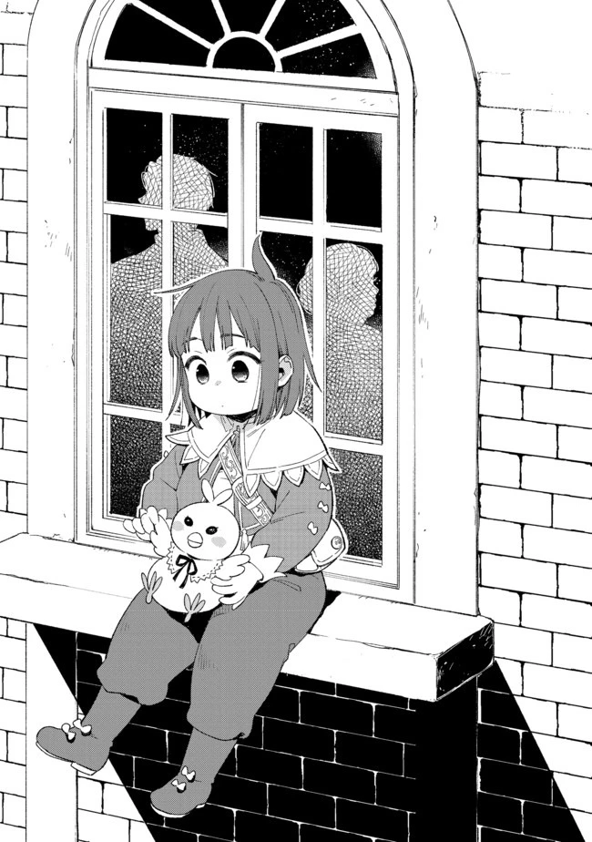 Shirobuta Kizoku Desu Ga Zense No Kioku Ga Haeta Node Hiyoko Na Otouto Sodatemasu (manga) 第3話 - 1