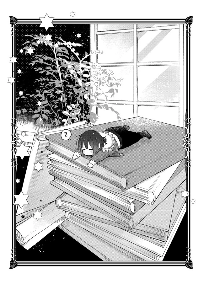 Shirobuta Kizoku Desu Ga Zense No Kioku Ga Haeta Node Hiyoko Na Otouto Sodatemasu (manga) 第2話 - 1