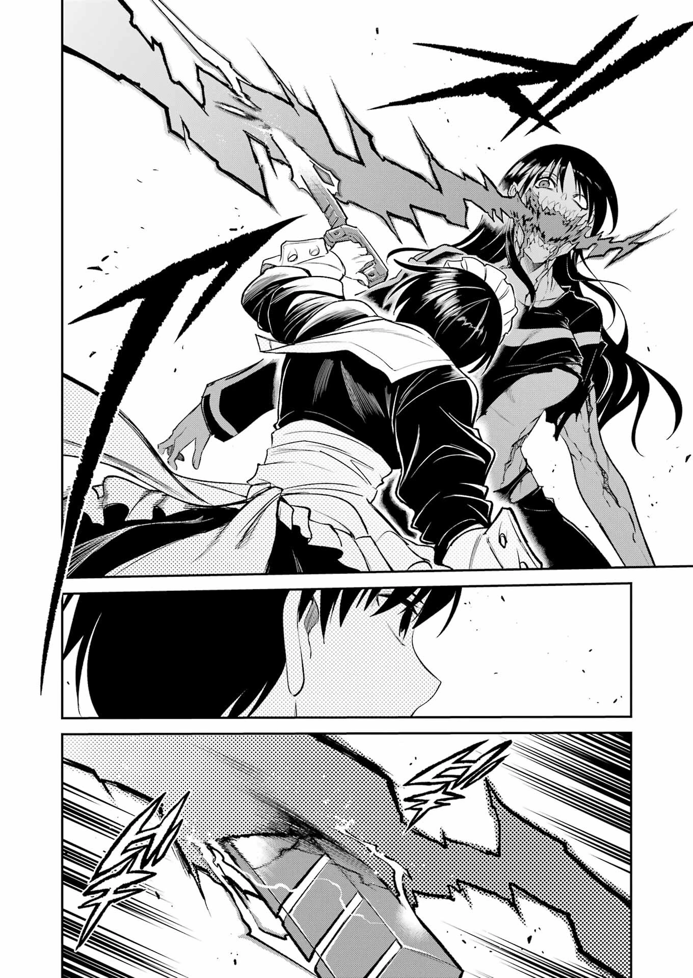 メカニカル バディ ユニバース 第18話 - 8