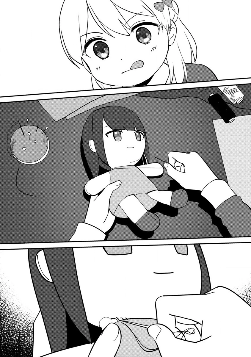 公爵令嬢に転生してしまったので、メンタル乙女な俺は、全力で女の子を楽しみます 第14話 - 1