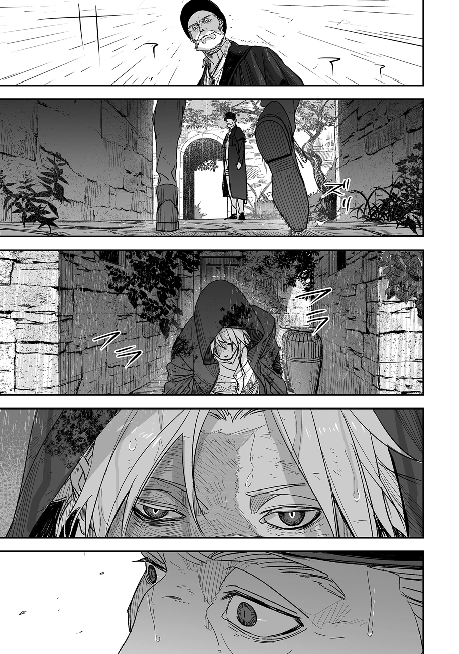 グレニマルの処刑人 第1話 - 23