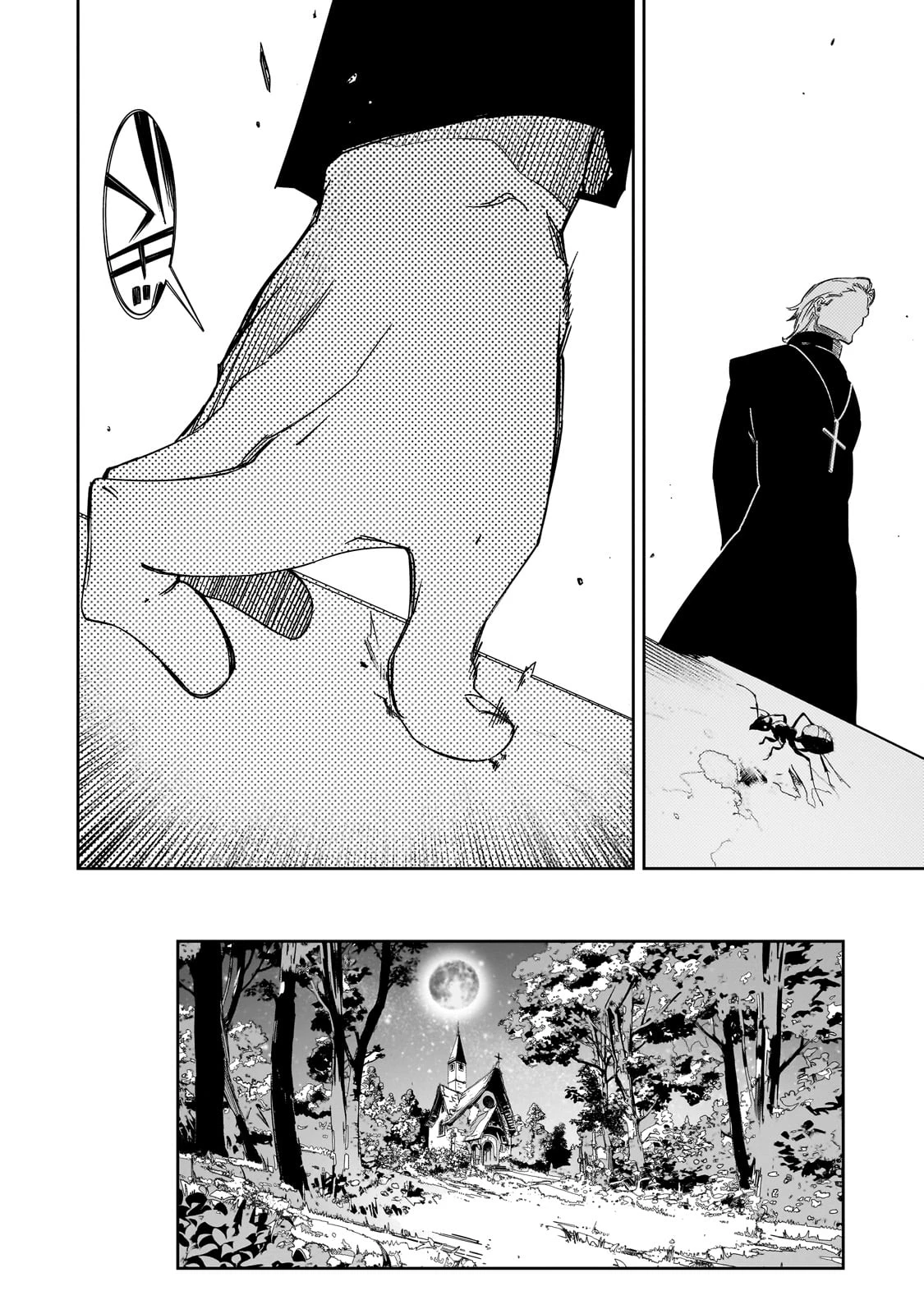 最凶の支援職【話術士】である俺は世界最強クランを従える 第48話 - 28