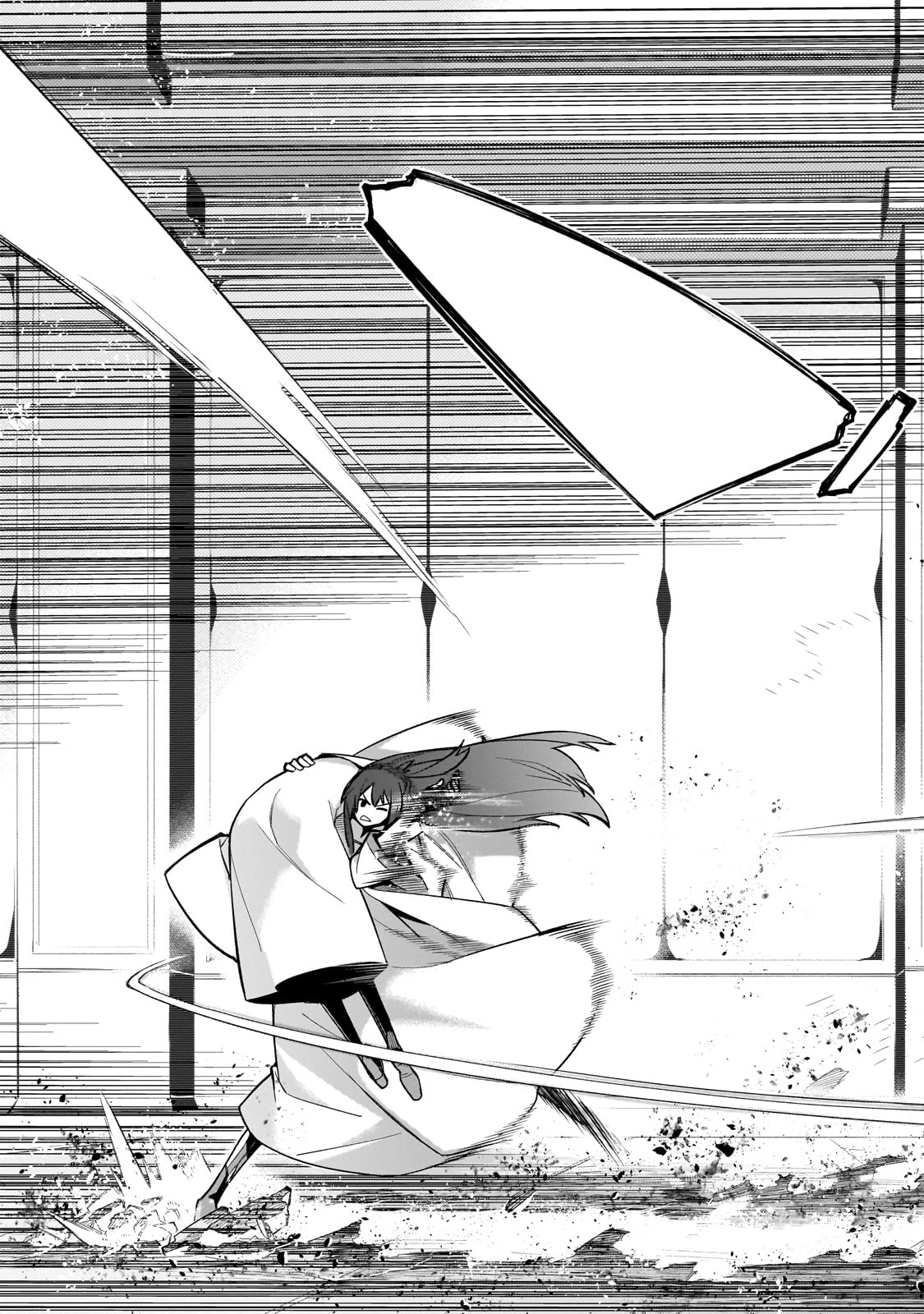 黒の召喚士 第147話 - 11