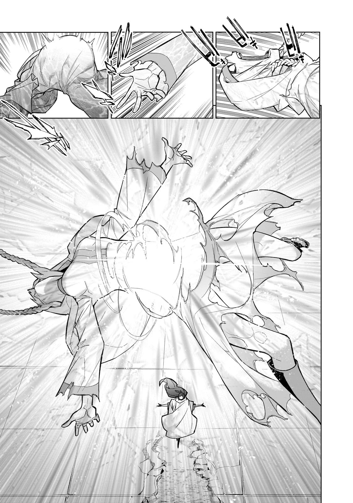 黒の召喚士 第147話 - 17