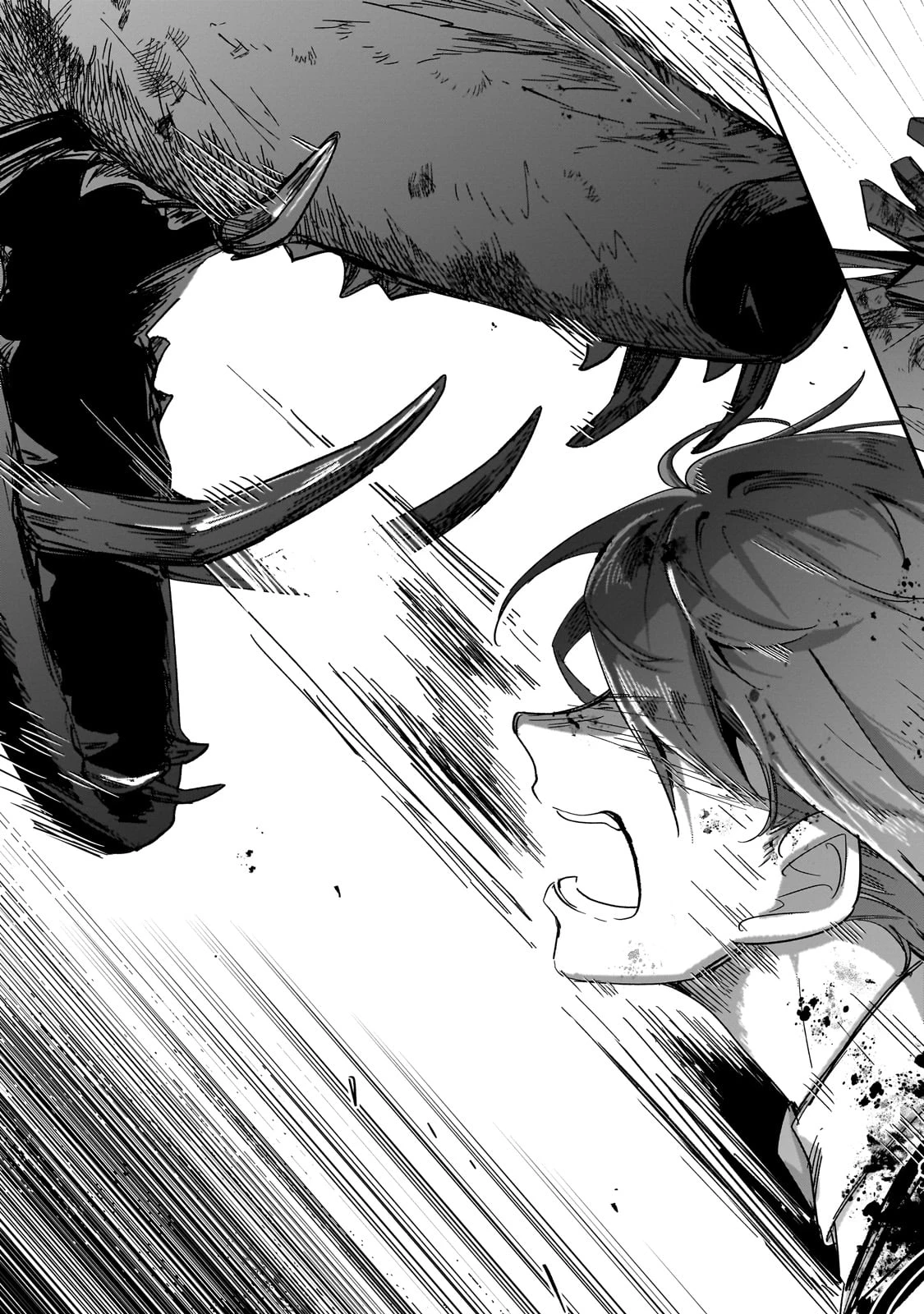 フシノカミ～辺境から始める文明再生記～ 第34話 - 23