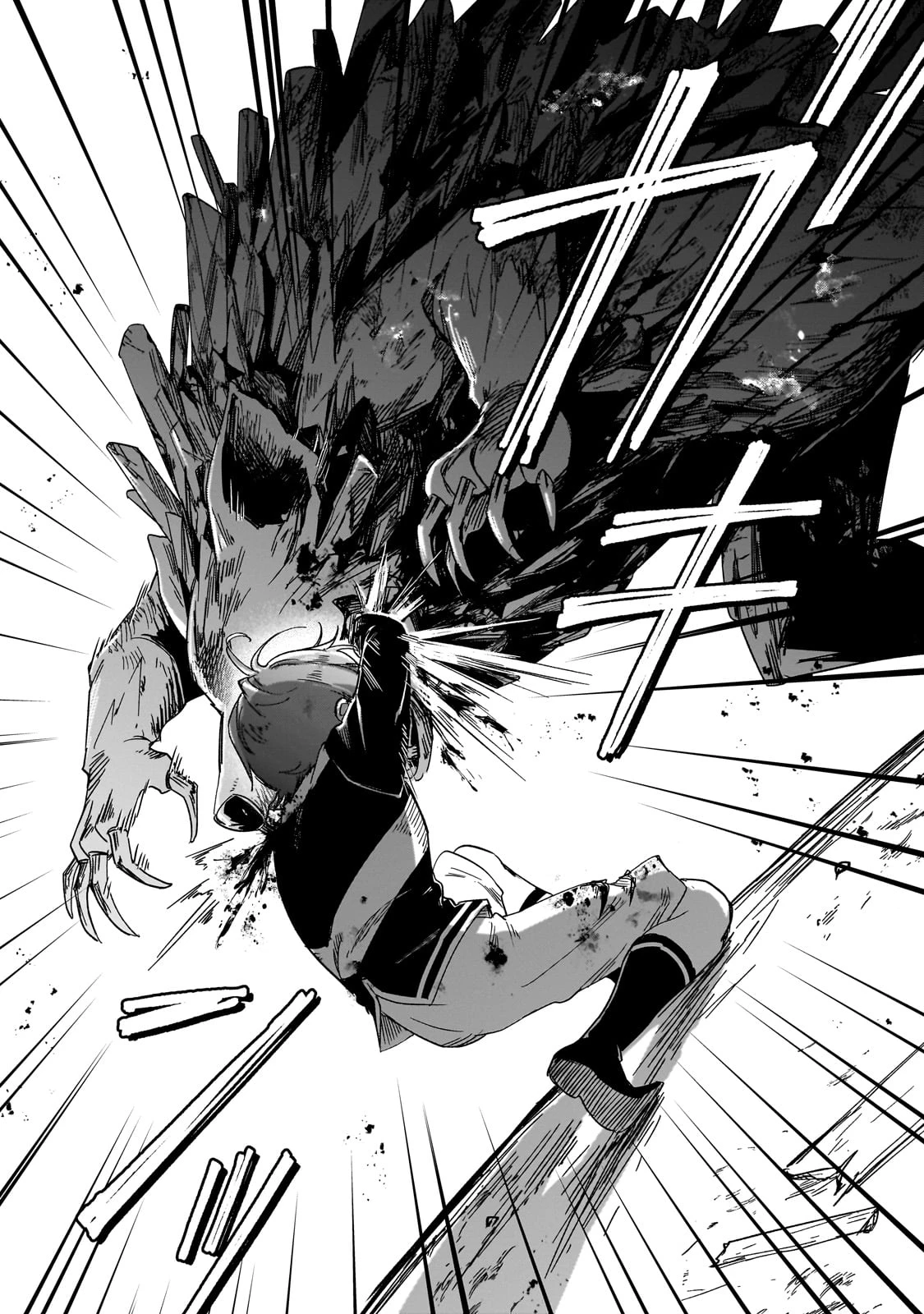 フシノカミ～辺境から始める文明再生記～ 第34話 - 24