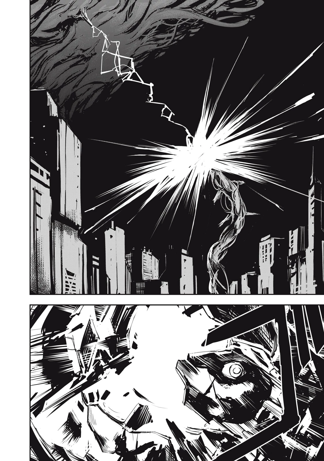 グランメタルオルガンズ 第7話 - 6