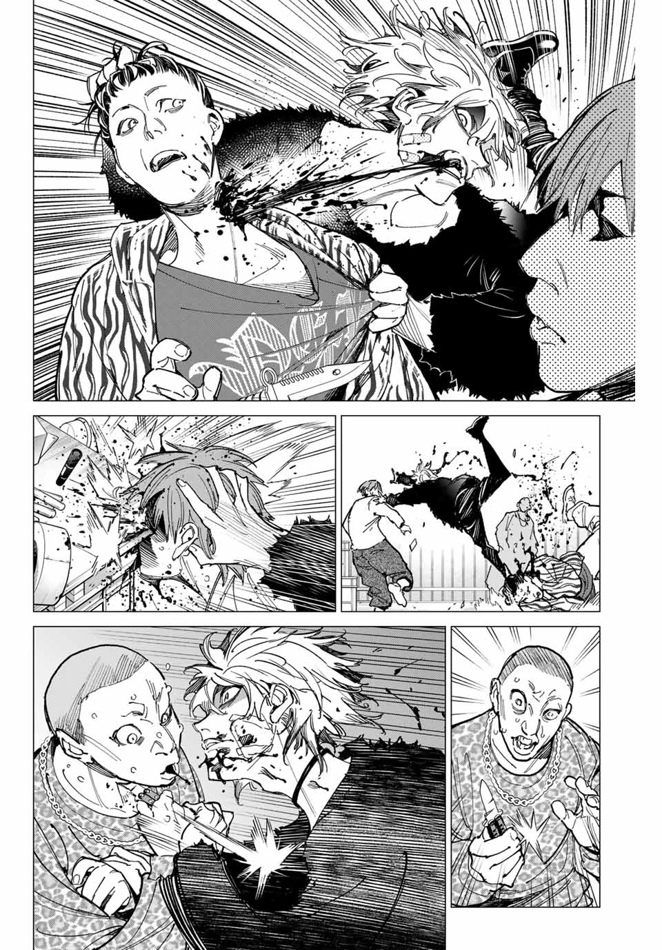 デッドアカウント 第68話 - 8