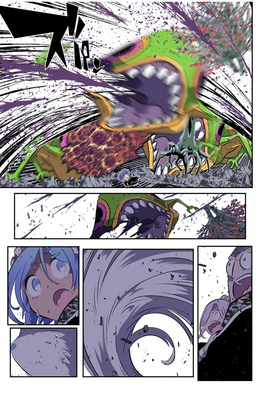 転生したら第七王子だったので、気ままに魔術を極めます 第175話 - 23