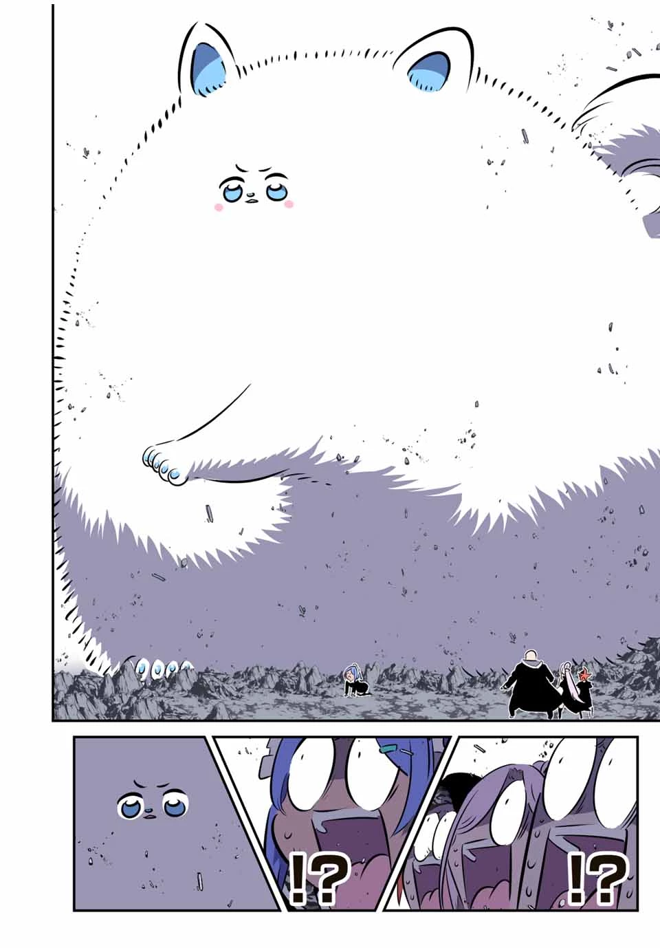 転生したら第七王子だったので、気ままに魔術を極めます 第175話 - 24