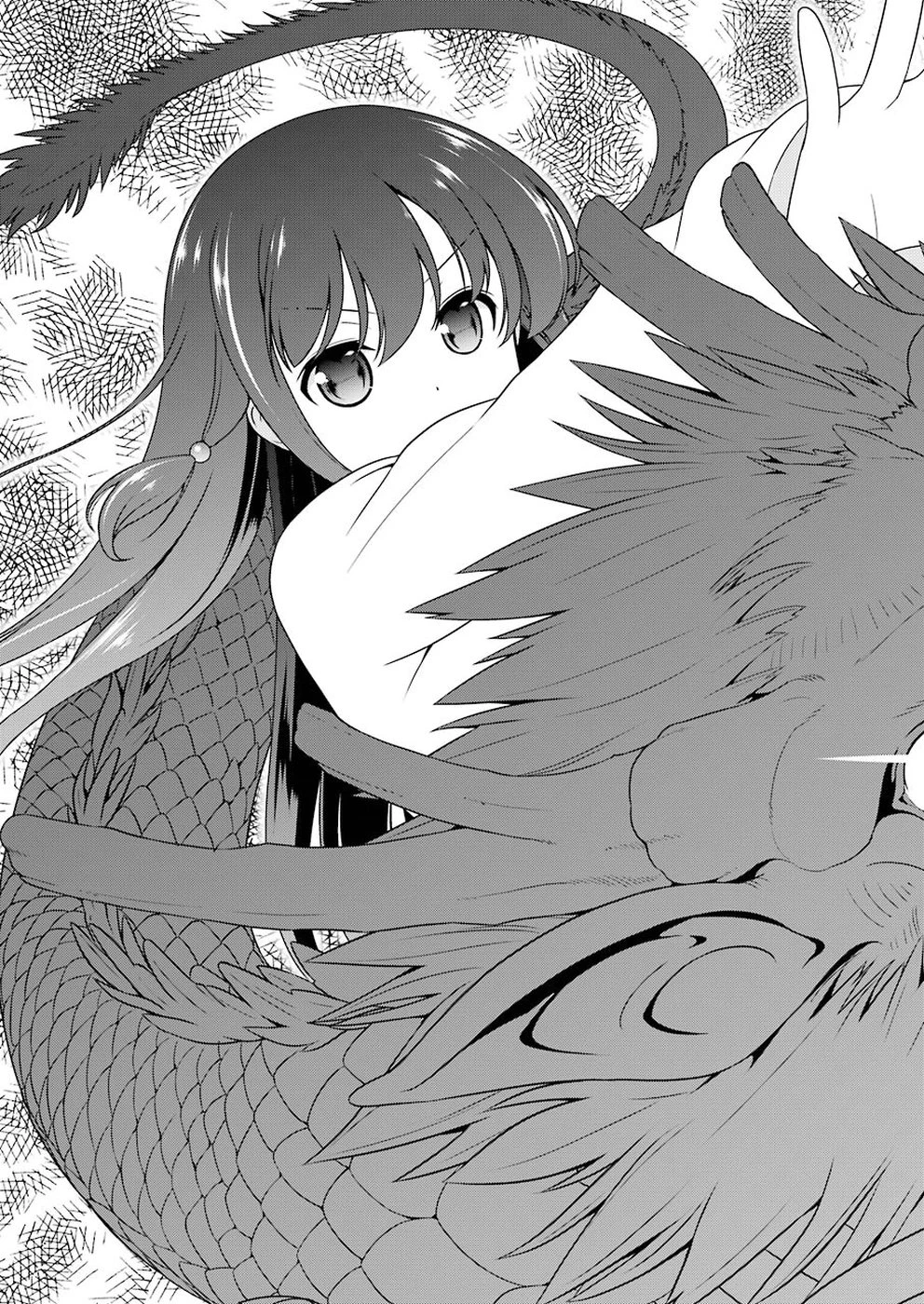 咲 -Saki- 第195話 - 15
