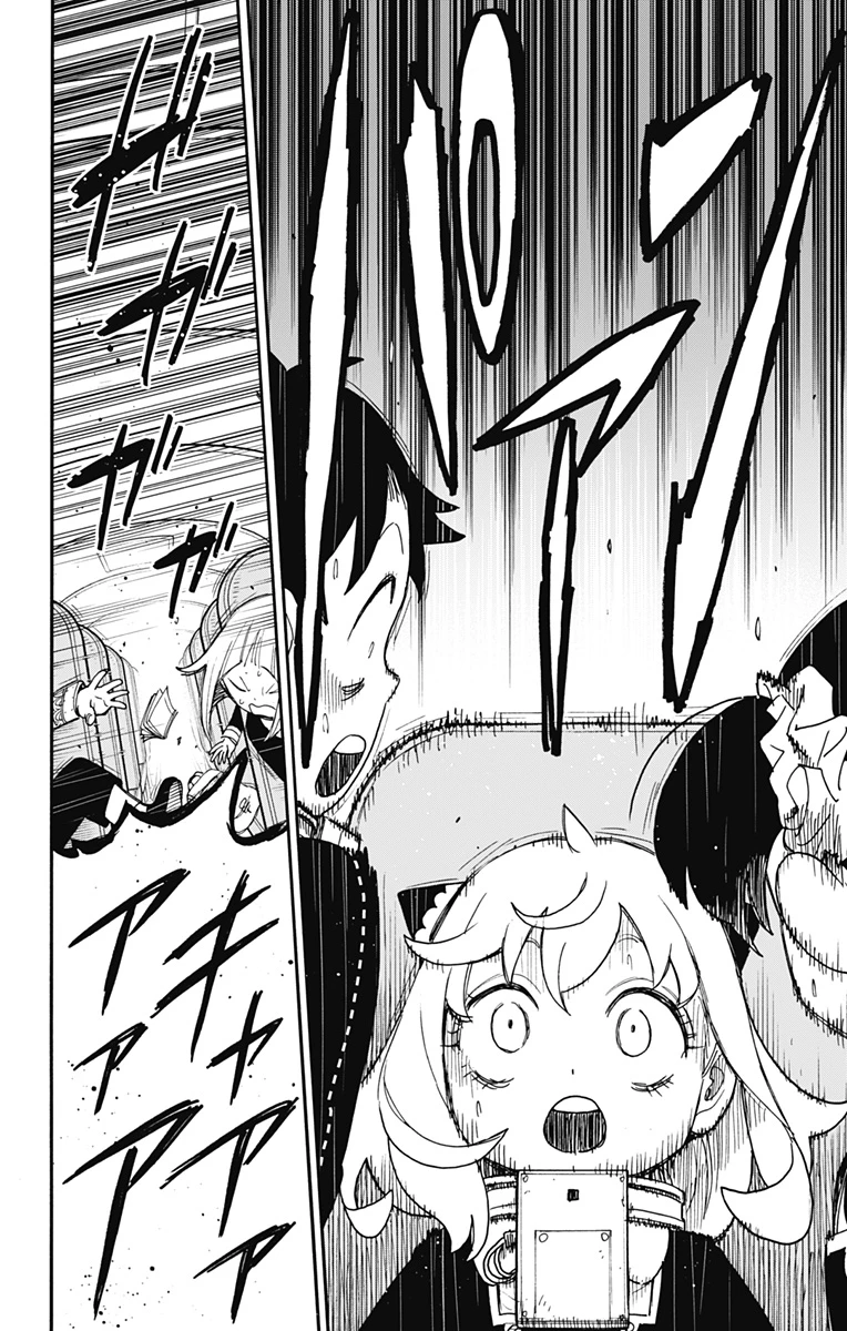 Spy X Family 第71話 - 16