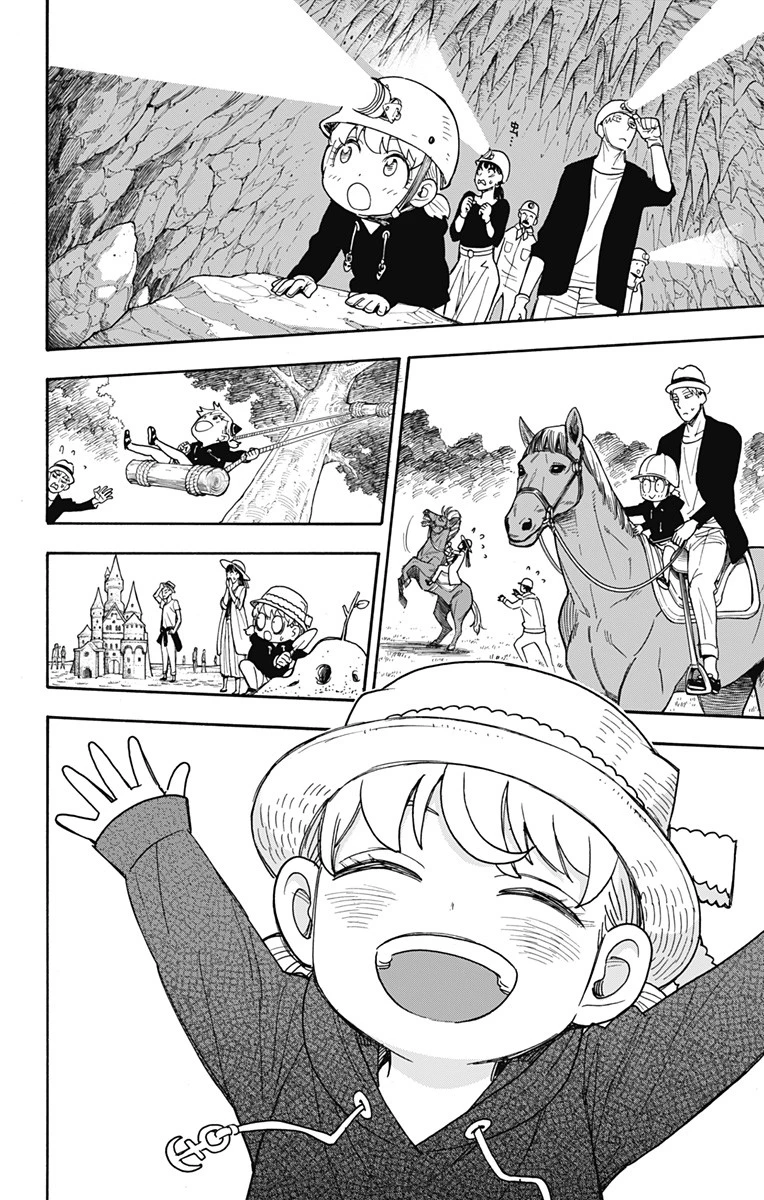 Spy X Family 第56話 - 8