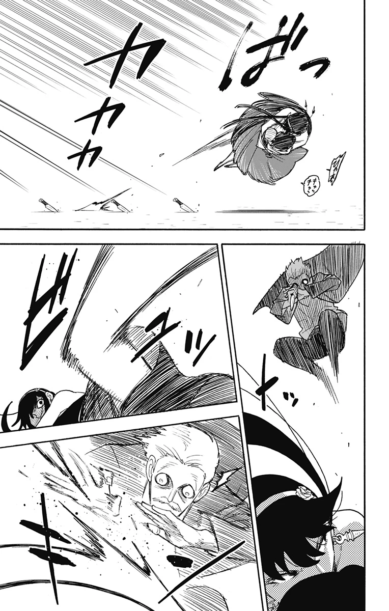 Spy X Family 第51話 - 2