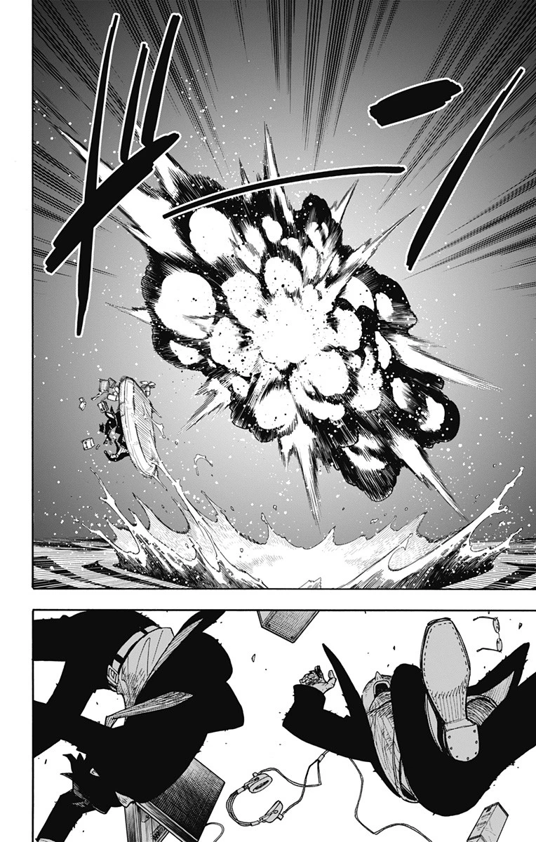 Spy X Family 第55話 - 14