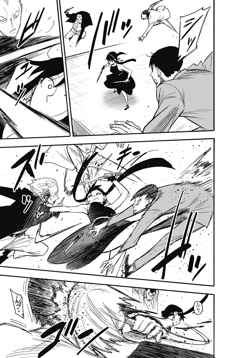 Spy X Family 第52話 - 9