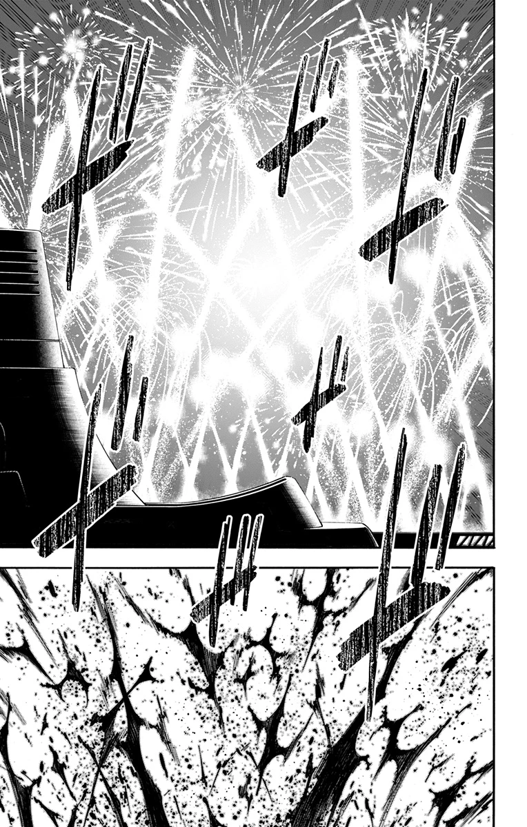 Spy X Family 第52話 - 25