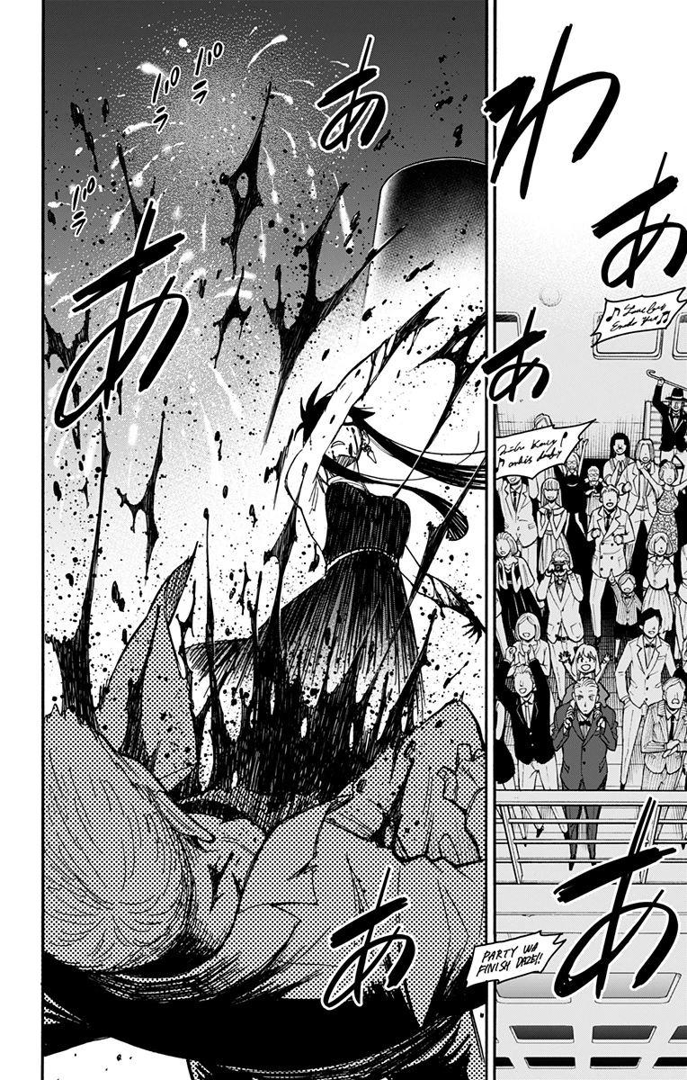 Spy X Family 第52話 - 26