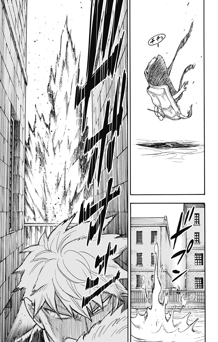 Spy X Family 第22話 - 3