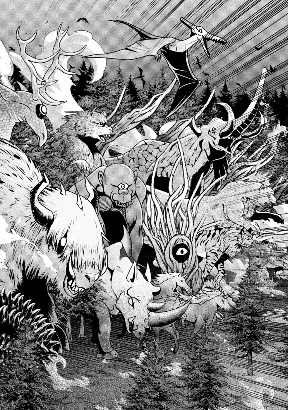 異世界転生で賢者になって冒険者生活 ~【魔法改良】で異世界最強~ 第10話 - 30