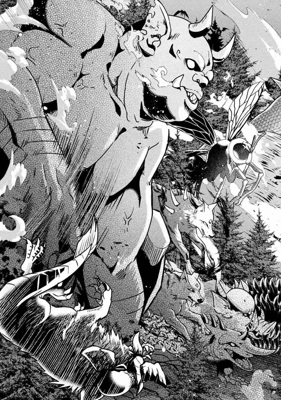 異世界転生で賢者になって冒険者生活 ~【魔法改良】で異世界最強~ 第10話 - 31